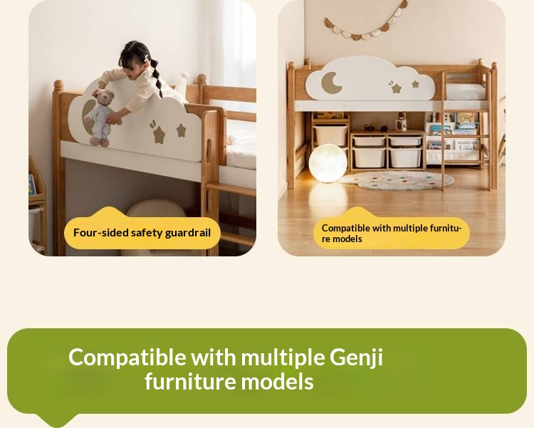 Rubberwood Solid Wood Children's Bed Modern Loft Bed