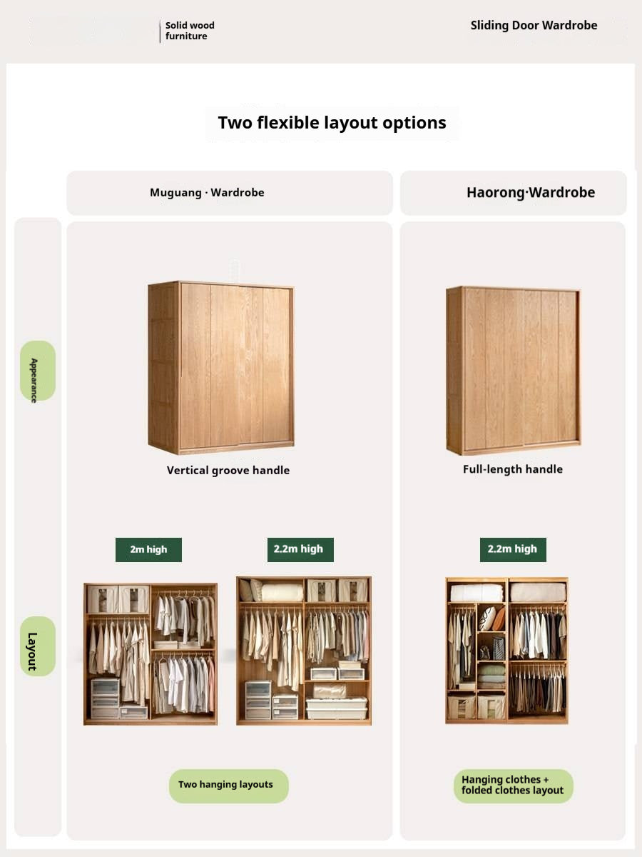 Oak Solid Wood Sliding Door Wardrobe