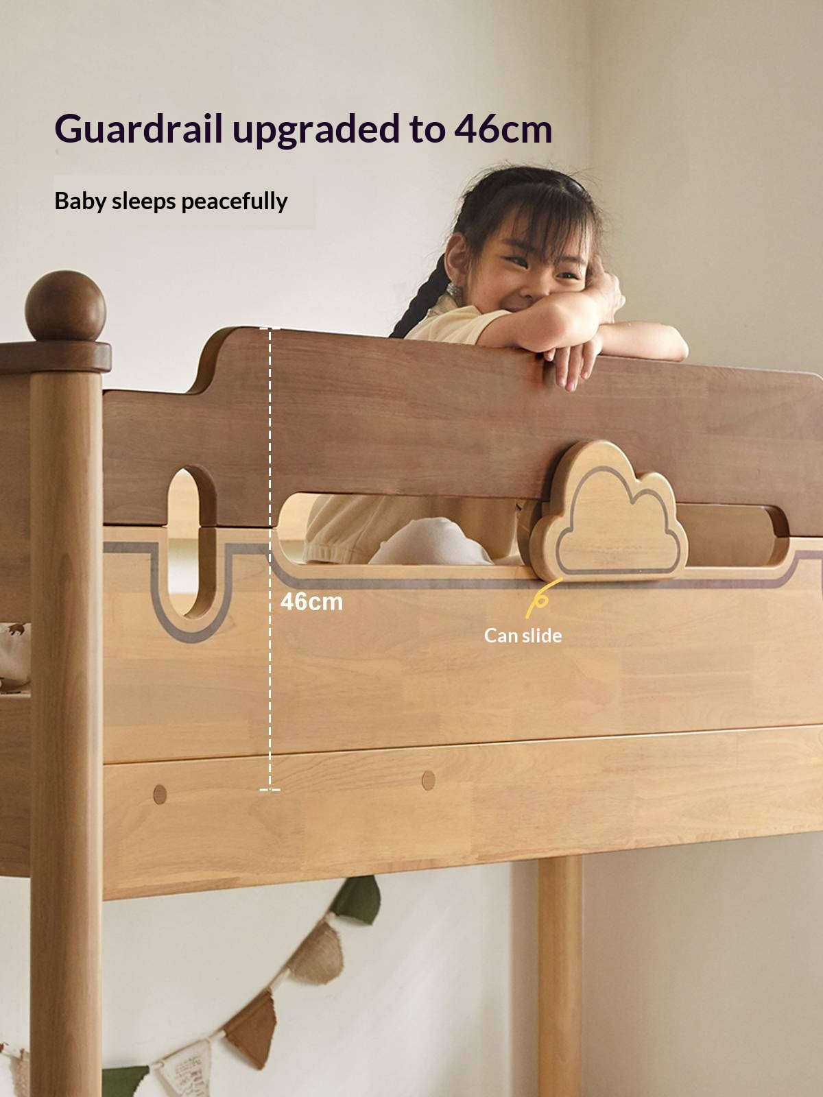 Rubberwood Solid Wood Children's Multifunctional Bunk Bed