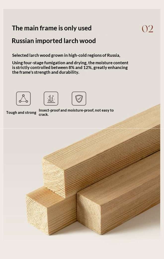 Fabric Beige Soft Bed Modern Style