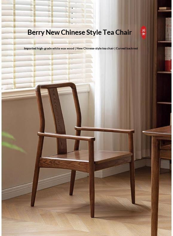 Black Walnut, Ash Solid Wood Backrest Dining Armchair