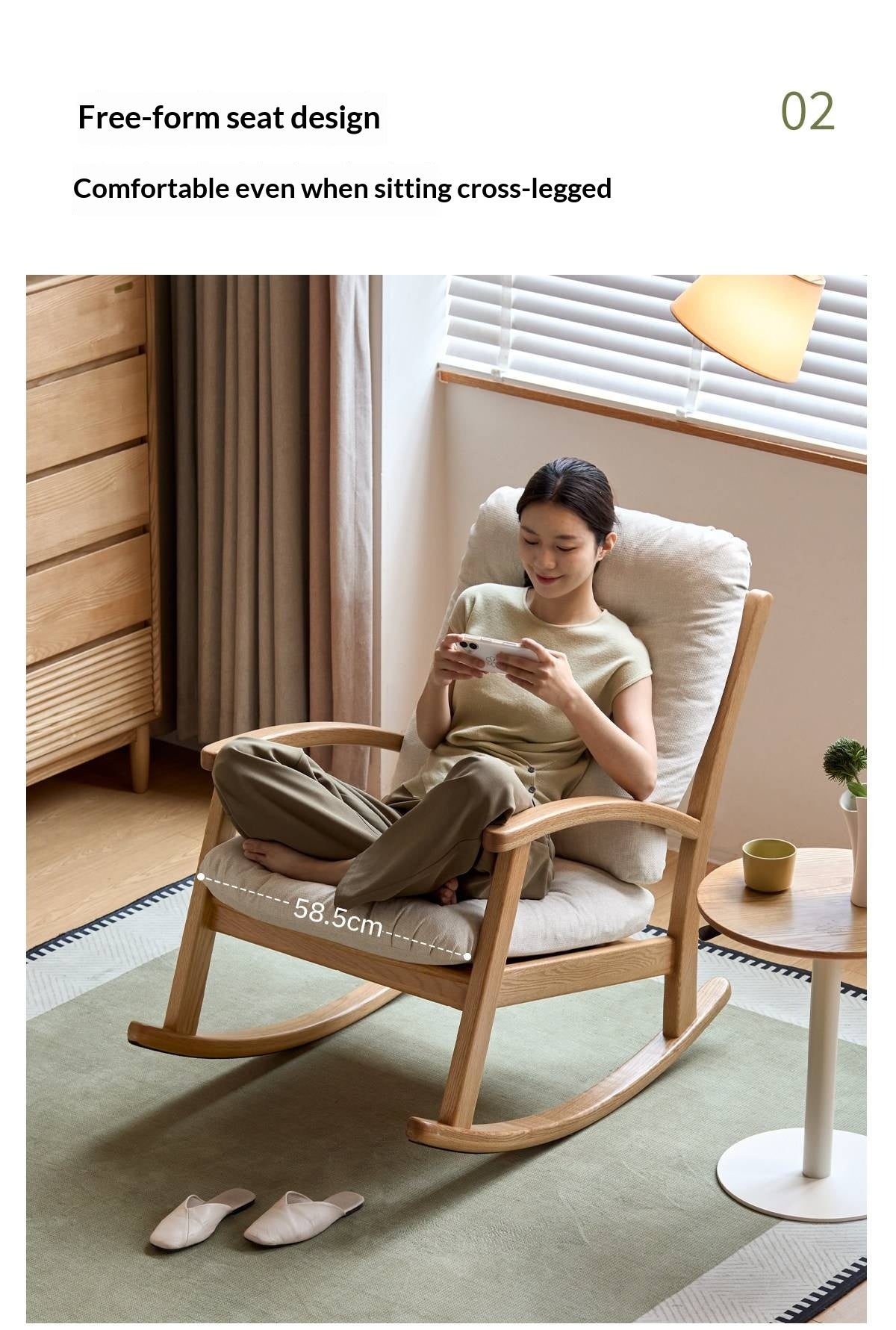 Oak Solid Wood Rocking Chair