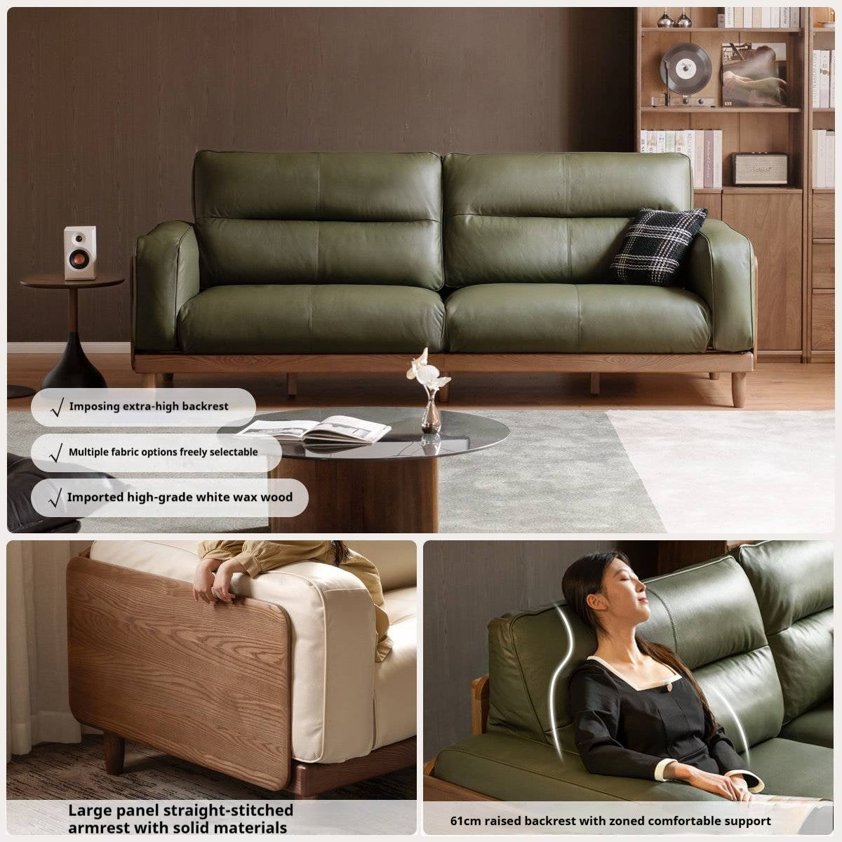 Ash Solid Wood Genuine Leather High Back Sofa