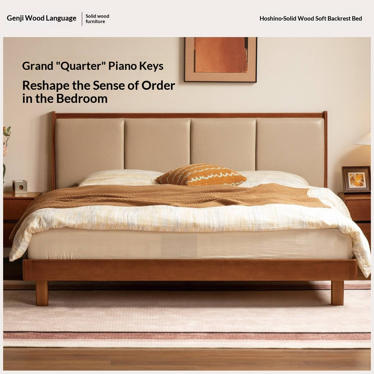 Poplar Solid Wood Mid-Century Piano Key Bed with Leather Upholstered Headboard
