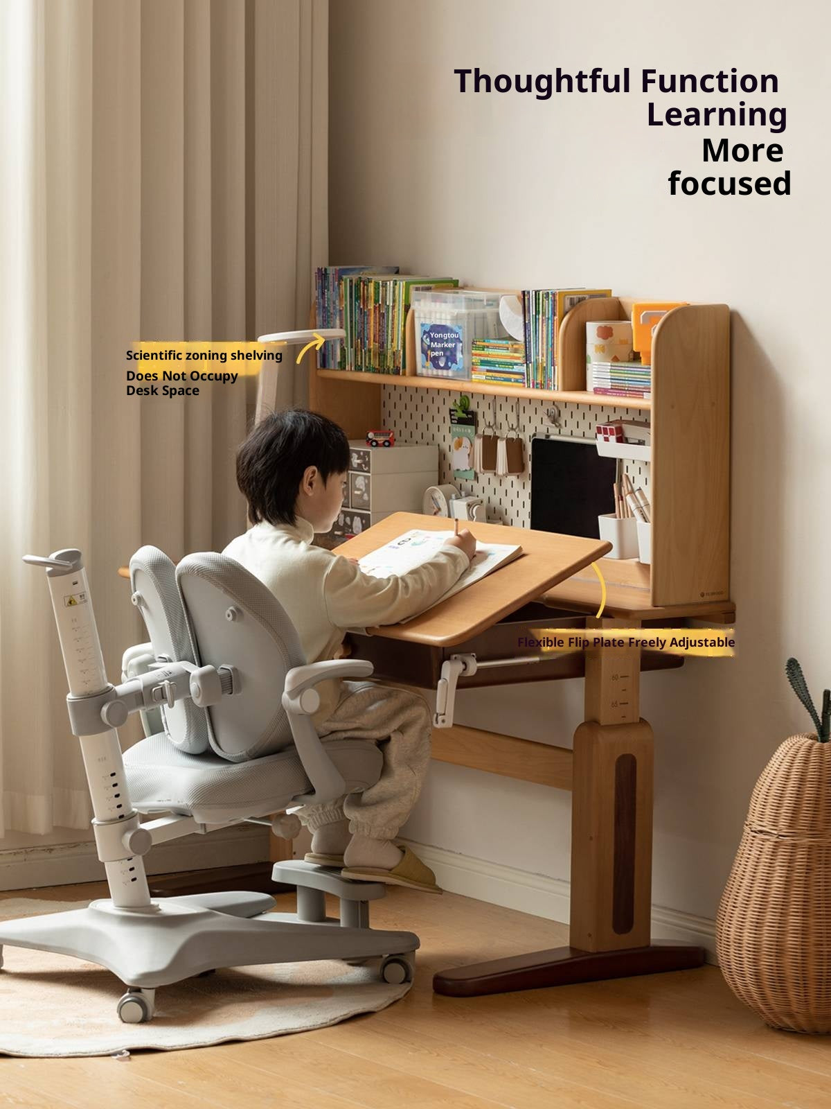 Beech Solid Wood Adjustable Height-Adjustable Study Desk