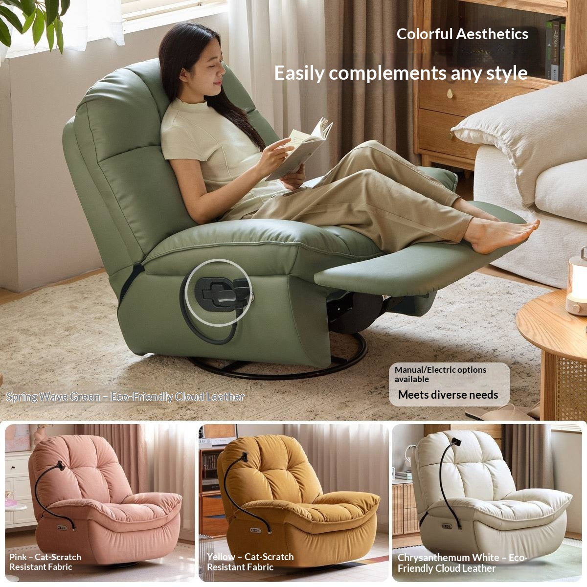 Recliner Modern Casual Single Chair 240° rotation