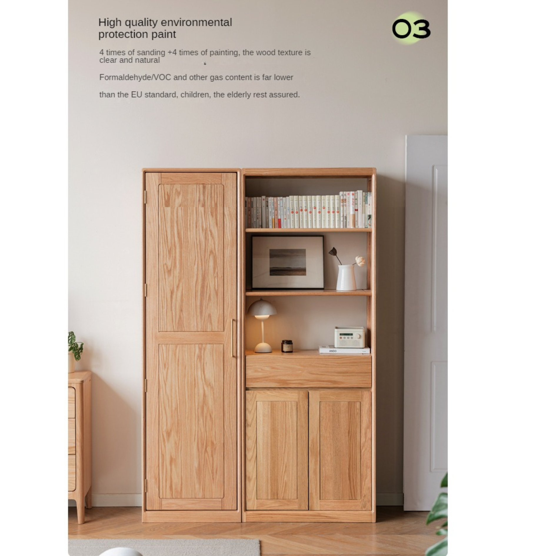 Oak Solid Wood Mirror Entrance Cabinet