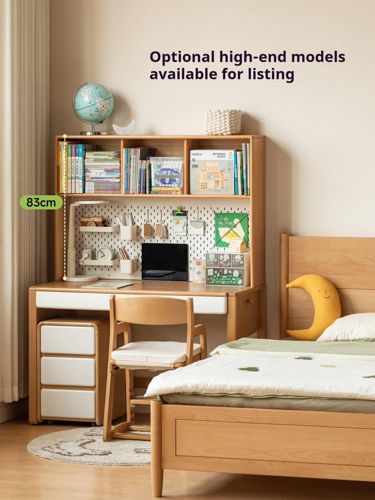 Beech Solid Wood Bookshelf Integrated Kids Desk.