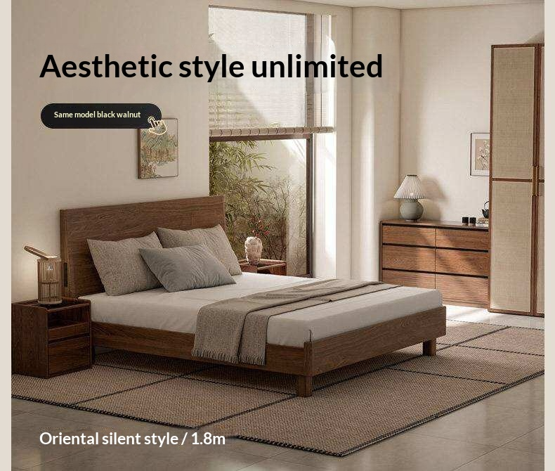 Cherry Solid Wood Bed Modern Minimalist Luminous Bed