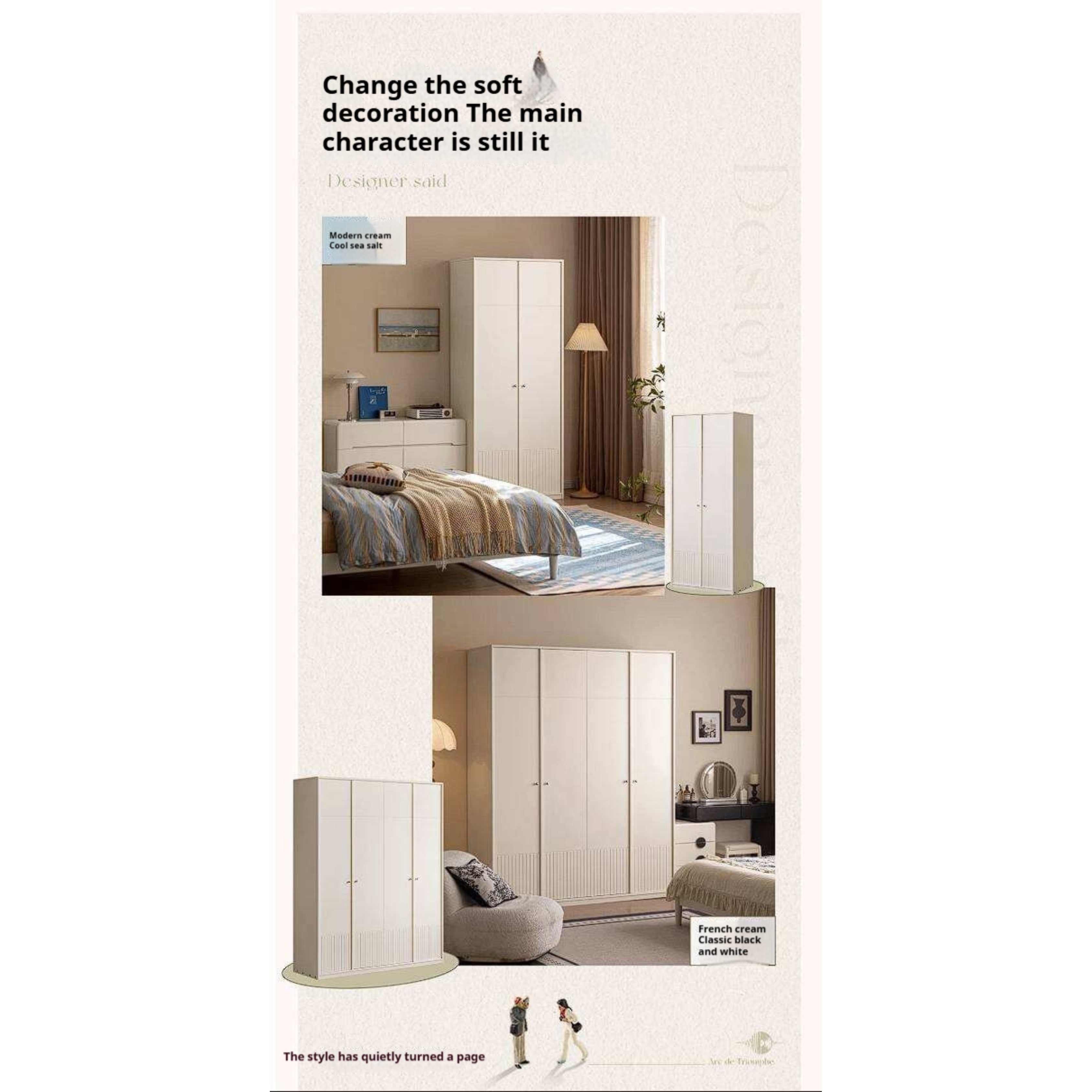 Pine Solid Wood Wardrobe with French Cream Finish and Double Doors