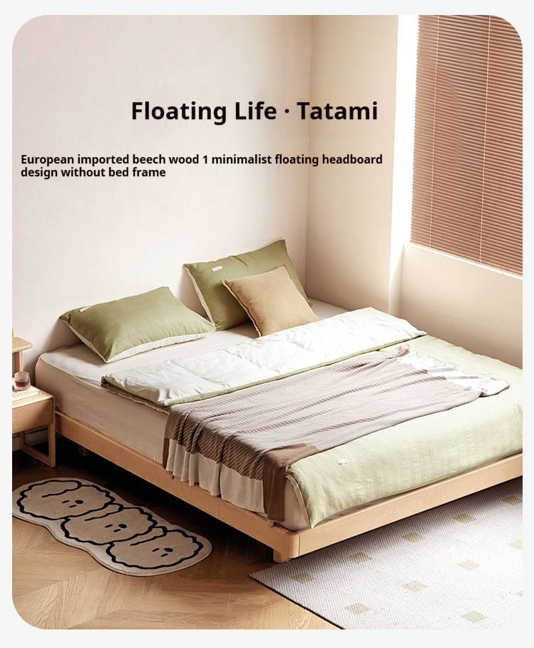 Beech Solid Wood Modern Minimalist Floating Platform Bed — Headboard-Free