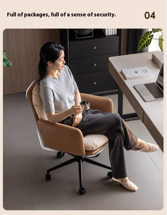 Leather Soft Office Chair