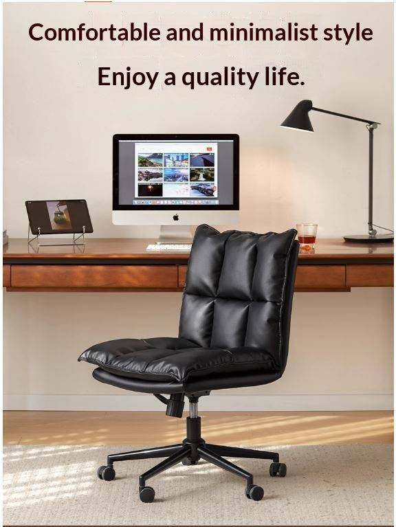 Leather Modern Simple Rotating Office Chair