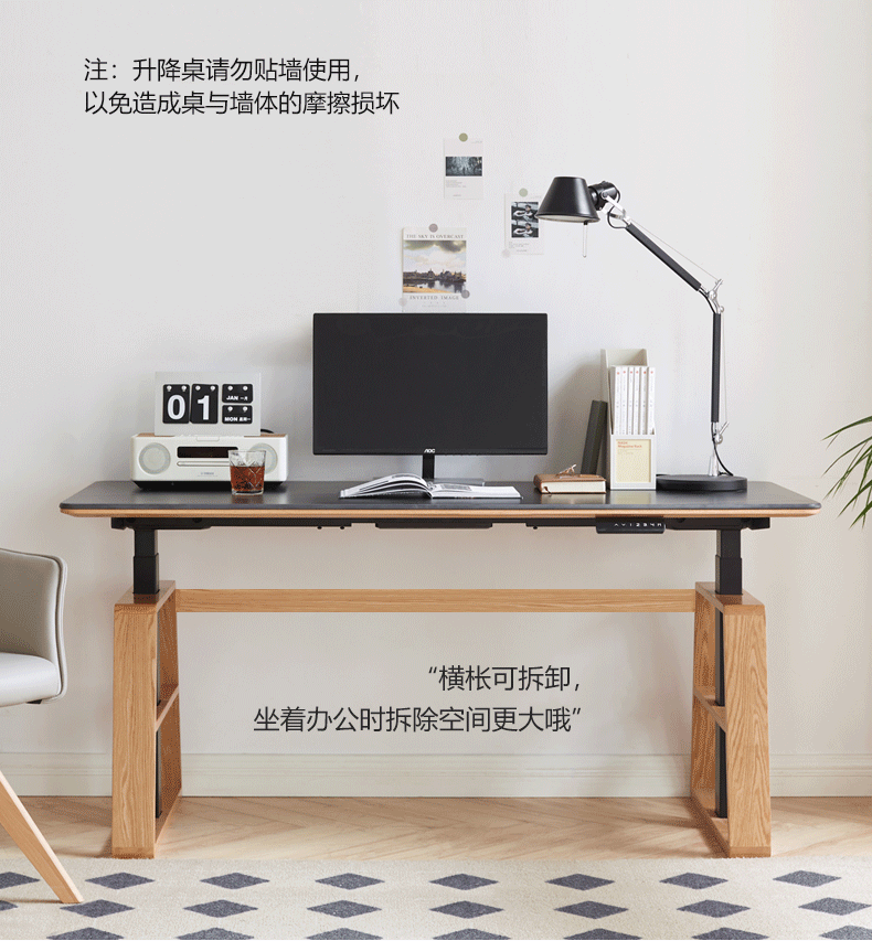 Oak solid wood Standing desk with rock slab top
