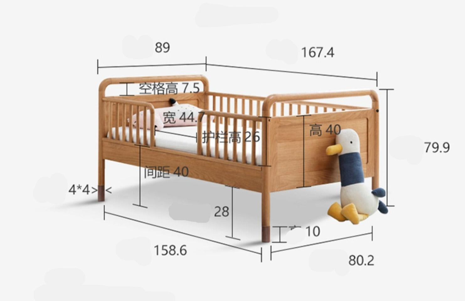 Adjustable 0-15 years old Oak solid wood Toddler bed"