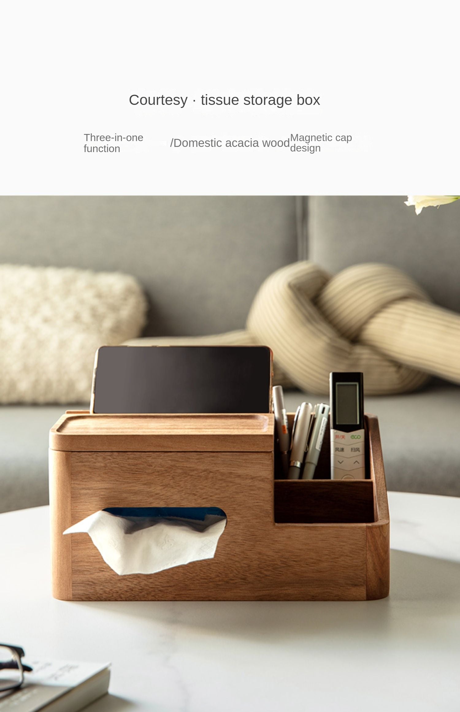Solid wood multi-functional tissue box"