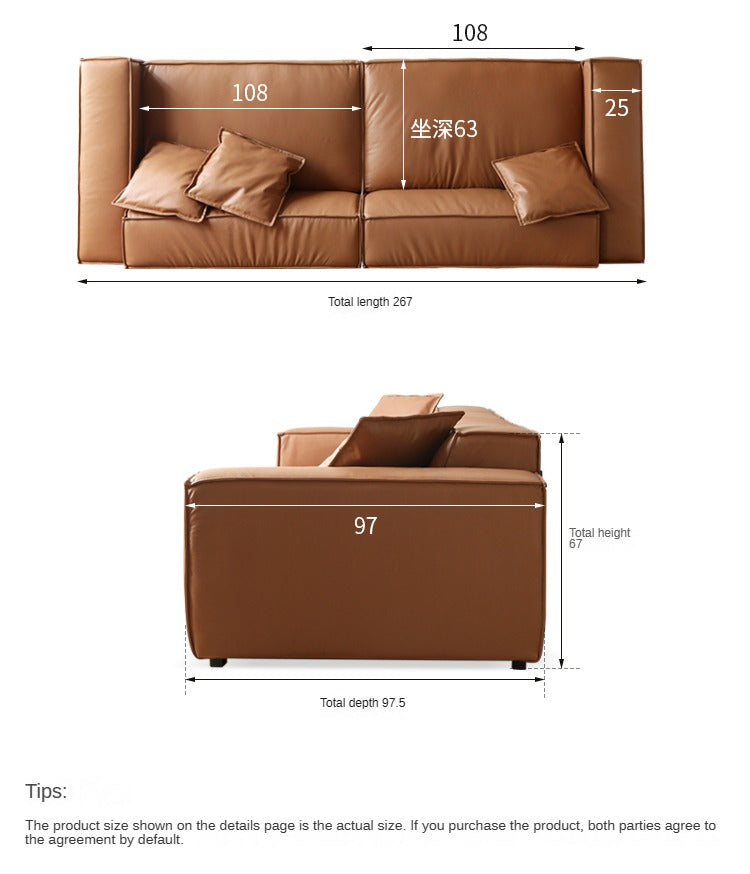 Leather Sofa Simple Modern Tofu Block Soft Small Apartment Living Room Home Down
