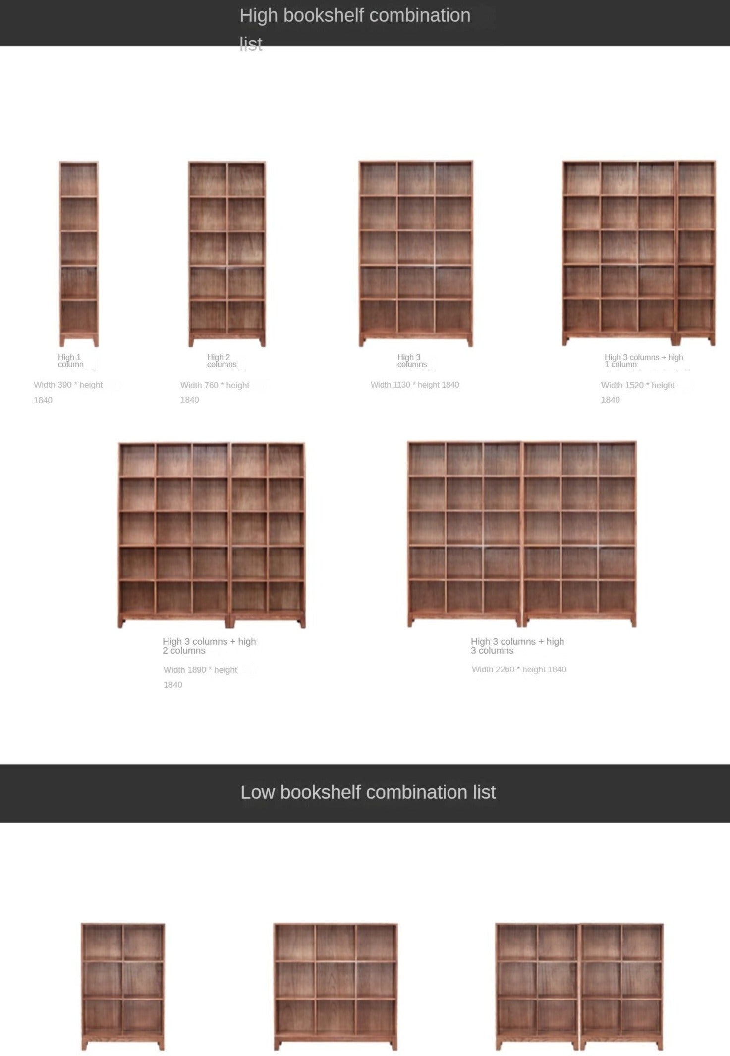 Oak solid wood bookcase free combination grid bookcase"